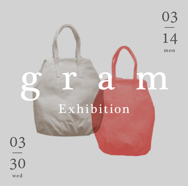 gram exhibition 2022
